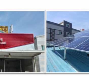 광주 북구 기아 오토큐 이미지