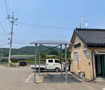 화순 천덕경로당 태양광발전소 설치 이미지